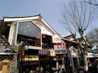 成都旅游不能错过的街边小吃