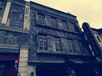 重慶民國街出行指南 重慶民國街出行指南:2020年6月,位于兩江新區龍興的