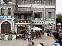 重庆七夕旅游地TOP10(五)
