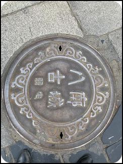 亚洲 中国 西藏 拉萨 八角街 夏季 李俊