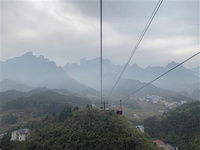 湖南通道旅游住宿参考