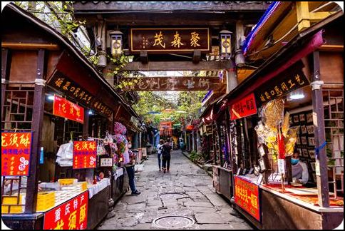 重慶 沙坪壩 磁器口 春天 楊志熠