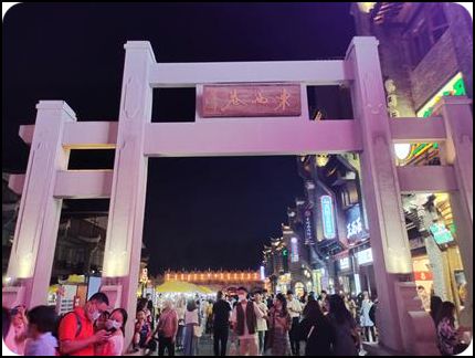 廣西 桂林 東西巷 秋天 郭倩虹