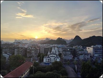 廣西 桂林 獨秀峰 秋天 郭倩虹