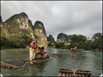 廣西 陽朔 遇龍河竹筏 秋天 郭倩虹