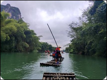 廣西 陽朔 遇龍河竹筏 秋天 郭倩虹