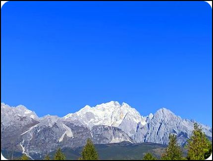 云南 玉龍雪山 陳思宇
