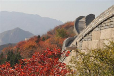 長(zhǎng)城上榜最值得關(guān)注的“十大正在消失的世界遺產(chǎn)” 美國(guó)《今日美國(guó)》近日?qǐng)?bào)道出最值得關(guān)注的“十大正在消失的世界遺產(chǎn)”,其中中國(guó)長(zhǎng)城上榜,而全球知名的埃及孟菲斯墓,柬埔寨吳哥窟,澳大利亞大堡礁也都榜上有名。