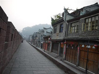 旅游百事通“最美鳳凰千人團(tuán)”節(jié)后首發(fā)