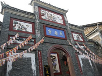 国内适合年轻人旅游地(二)