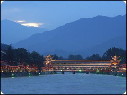 dujiangyan 都江堰 都江堰
