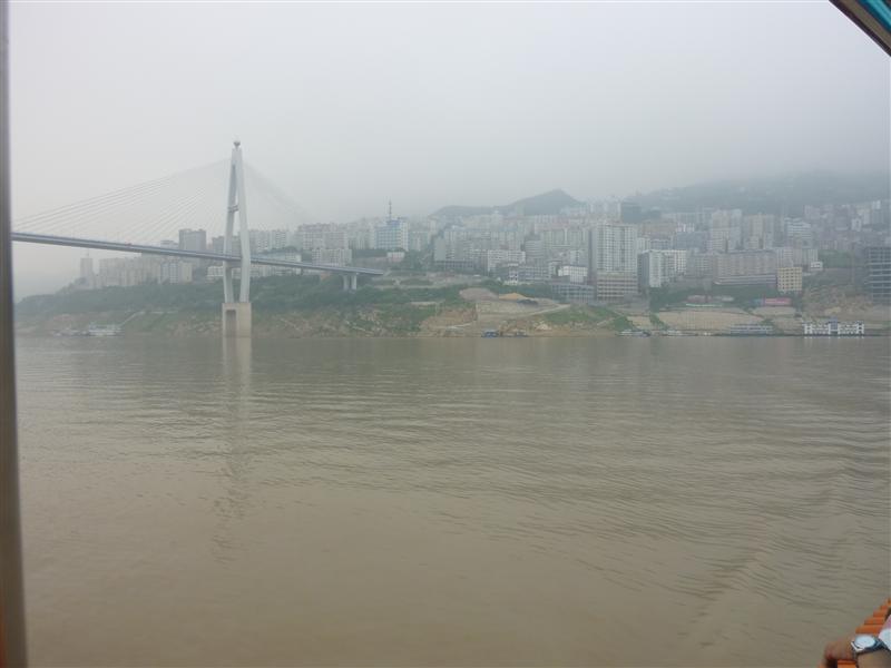 Three Gorges of the Yangtze River
