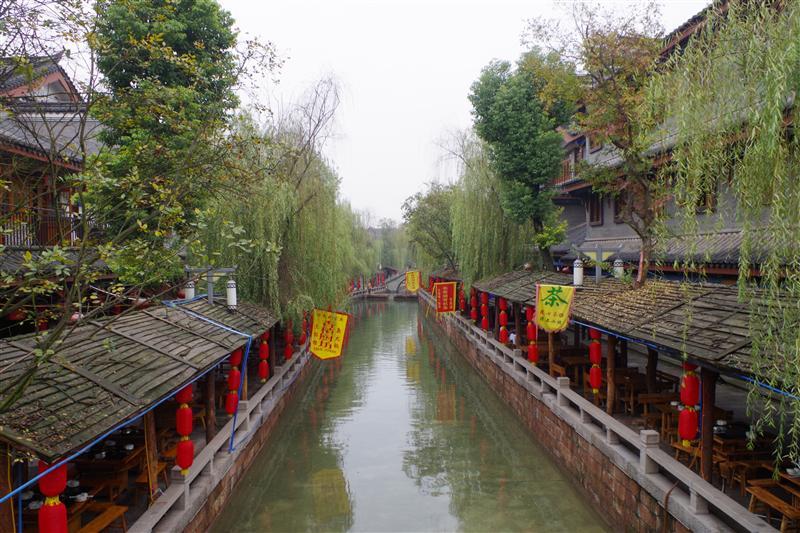 Changshou Ancient Town