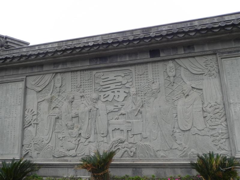 中國 重慶 長壽古鎮 春天