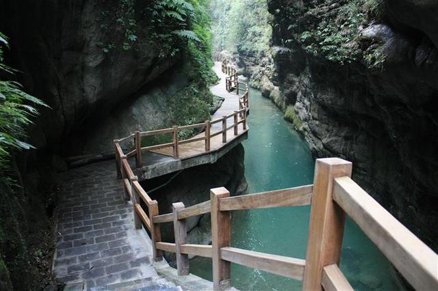 中国 重庆 万盛黑山谷 