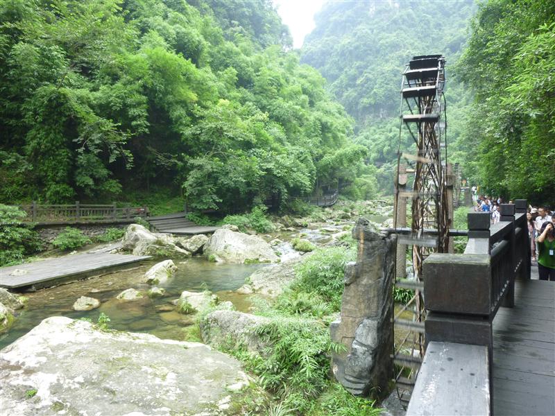 长江三峡 三峡人家照片