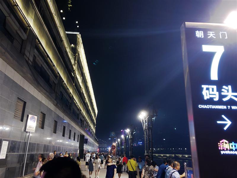 重庆夜景两江游船  