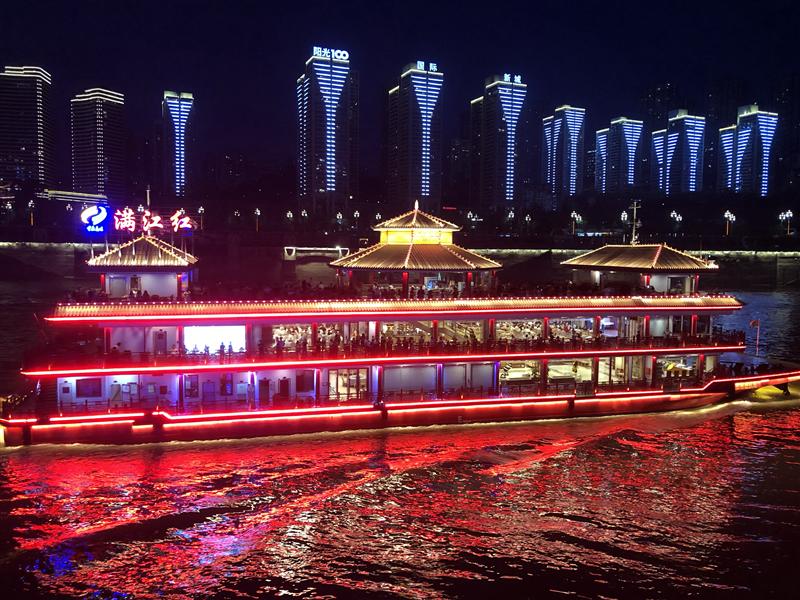 重庆夜景两江游船  