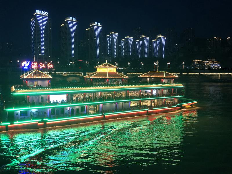重庆夜景两江游船  