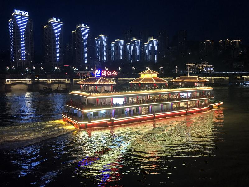 重庆夜景两江游船 