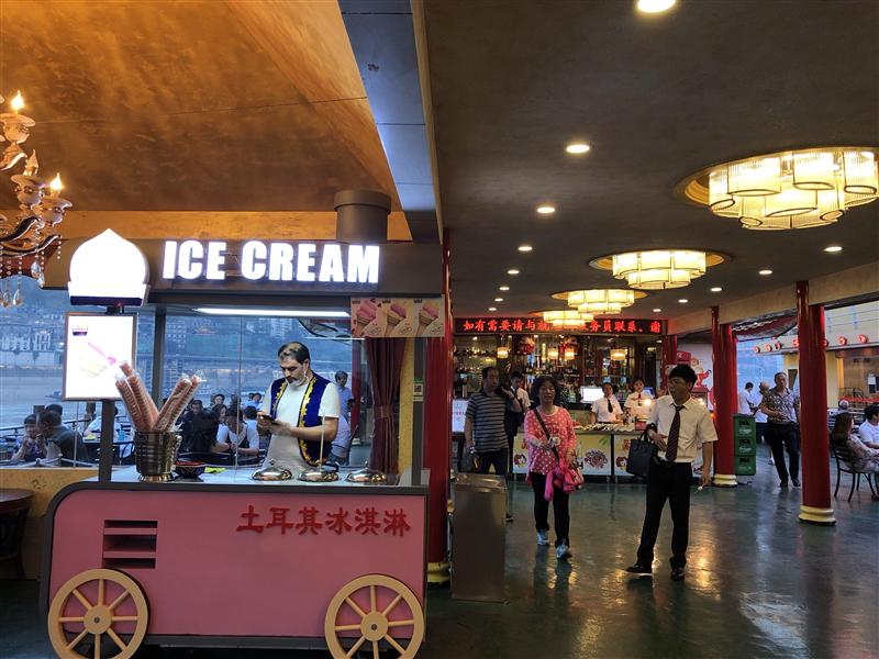 重庆夜景两江游船 重庆 金碧皇宫