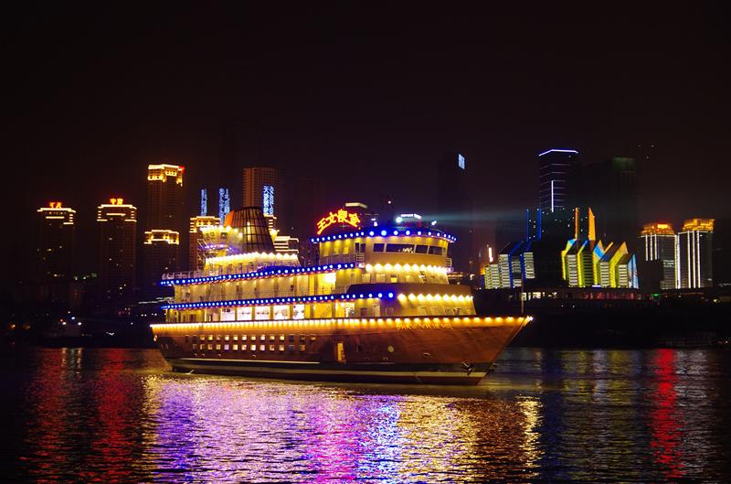 Chongqing Two Rivers Tour