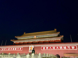 中国 北京 天安门广场