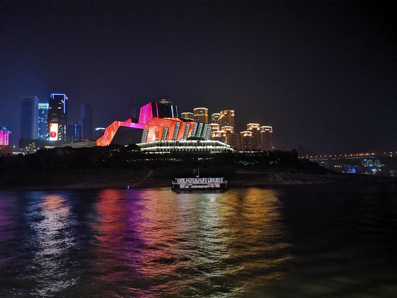 重庆市 江北区 大剧院 