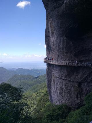 中国 重庆 南川金佛山 绝壁栈道 