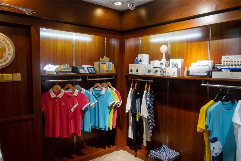 重慶 長江黃金7號  禮品中心