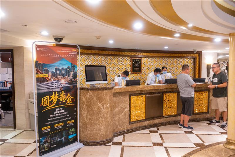 长江记忆游轮前台大堂图片