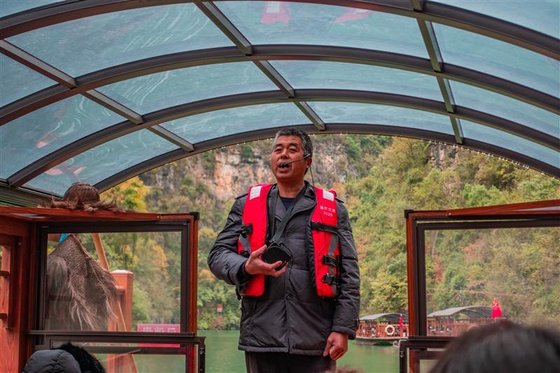 小小三峽遊船船工