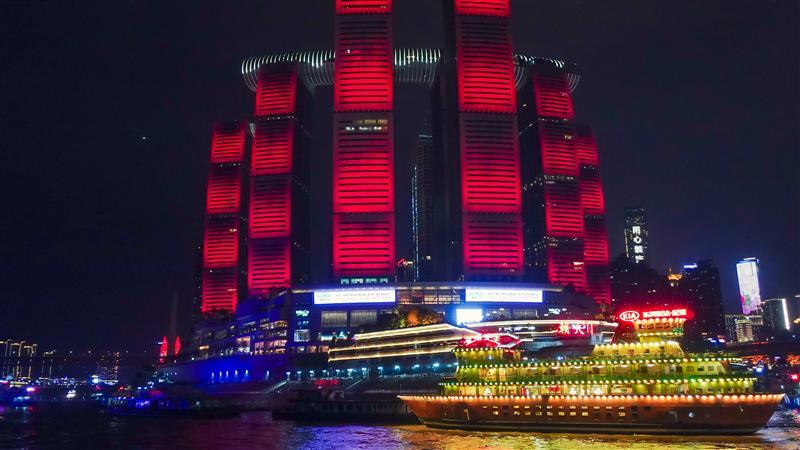 Night view of Chongqing captured on the Yangtze River Golden Cruise ship