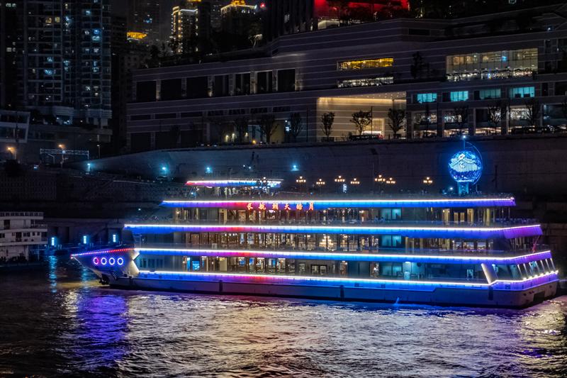 中國 重慶 朝天