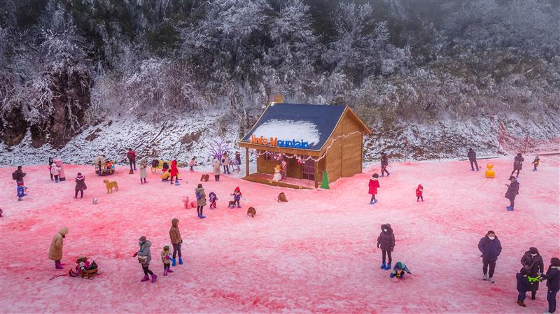 中国 重庆 南川 金佛山 北坡 滑雪场