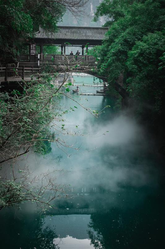 Sanxia Renjia Longxi Bridge