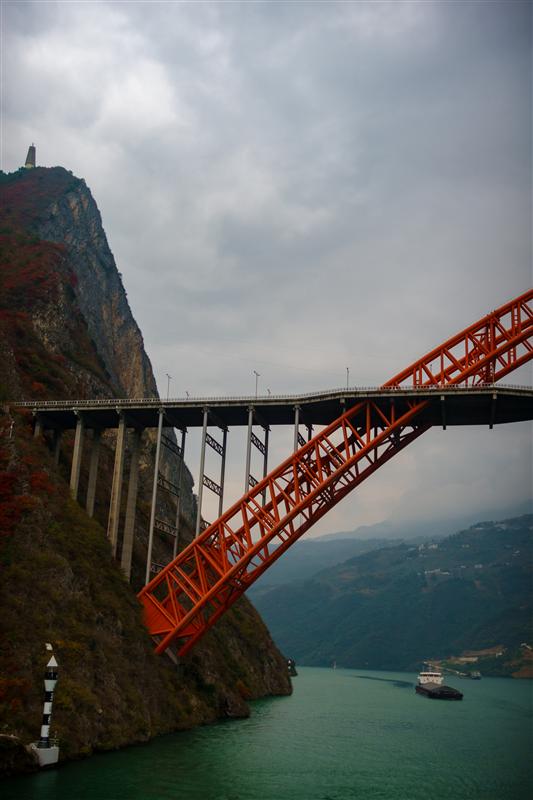 Chongqing, China, Three Gorges of the Yangtze River, Wu Gorge