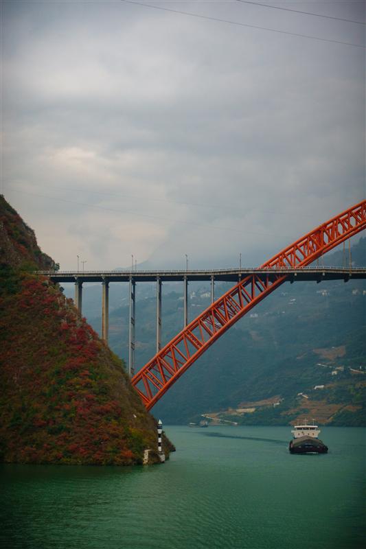 Chongqing, China, Three Gorges of the Yangtze River, Wu Gorge