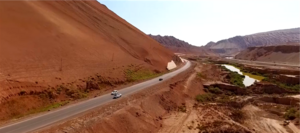 中国 新疆 火焰山2