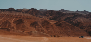 中国 新疆 火焰山3