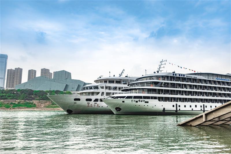 China Chongqing Chaotianmen Star Cruise Athena