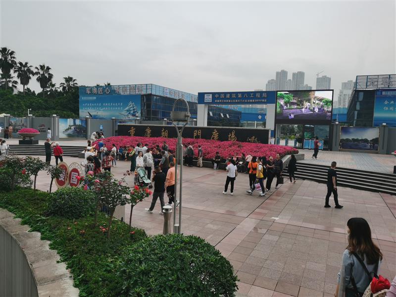 Chongqing Chaotianmen Wharf Raffles City, China