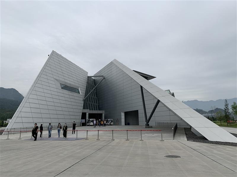 Three Gorges Project Museum