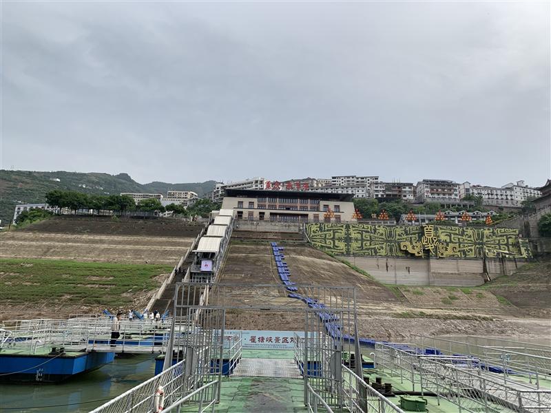 中國 重慶 奉節港 白帝城 赤甲碼頭