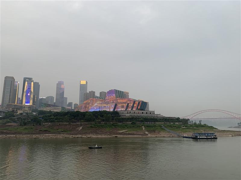 Chongqing Jiangbeizui Grand Theatre, China