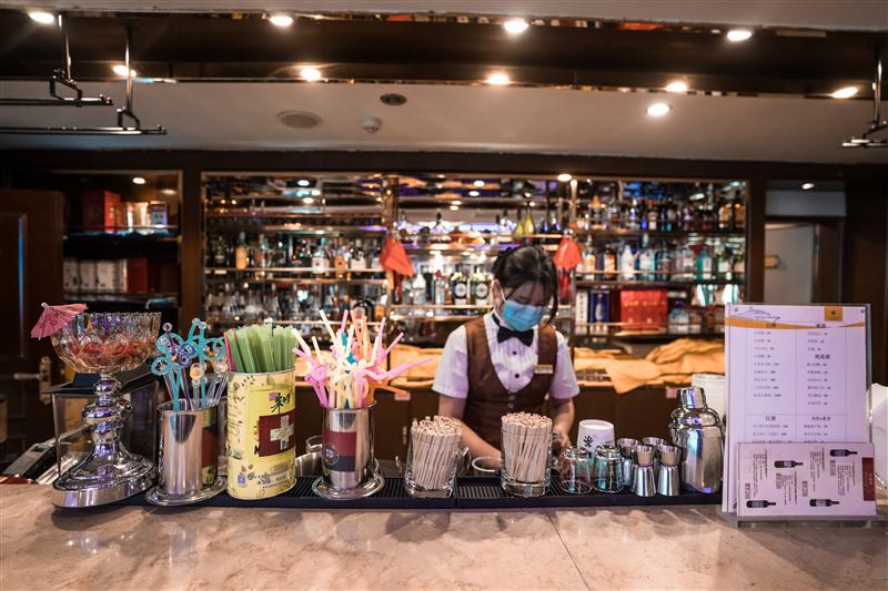 Multi functional hall bar