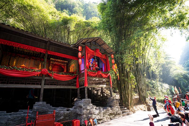 中国 宜昌 三峡人家