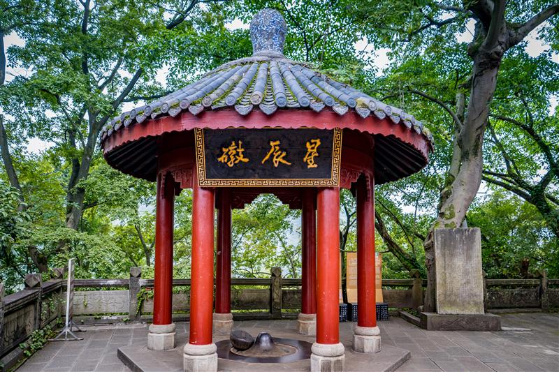 中国 重庆 丰都 丰都鬼城 星辰墩