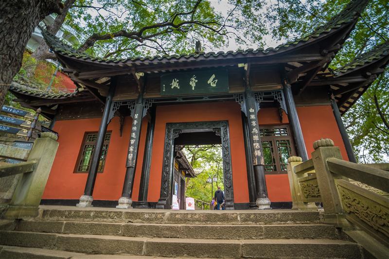 中國 重慶 奉節 白帝城