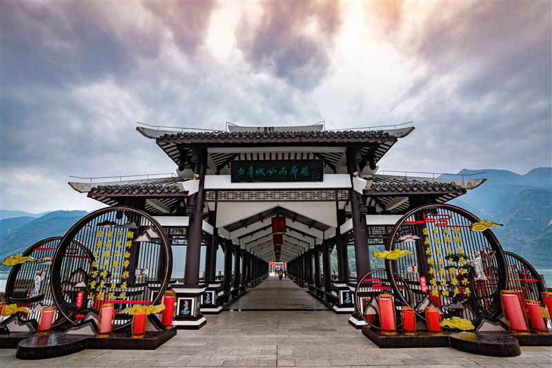 Fengjie Baidi City Wind and Rain Corridor Bridge in Chongqing, China